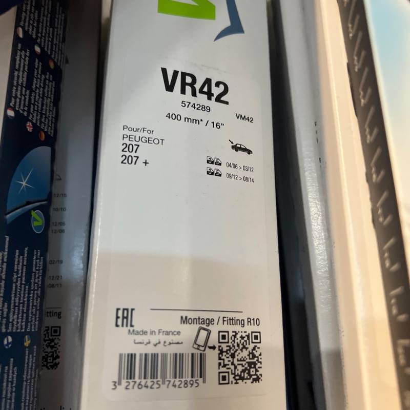 Balai d'essuie-glace arrière Valeo 574289