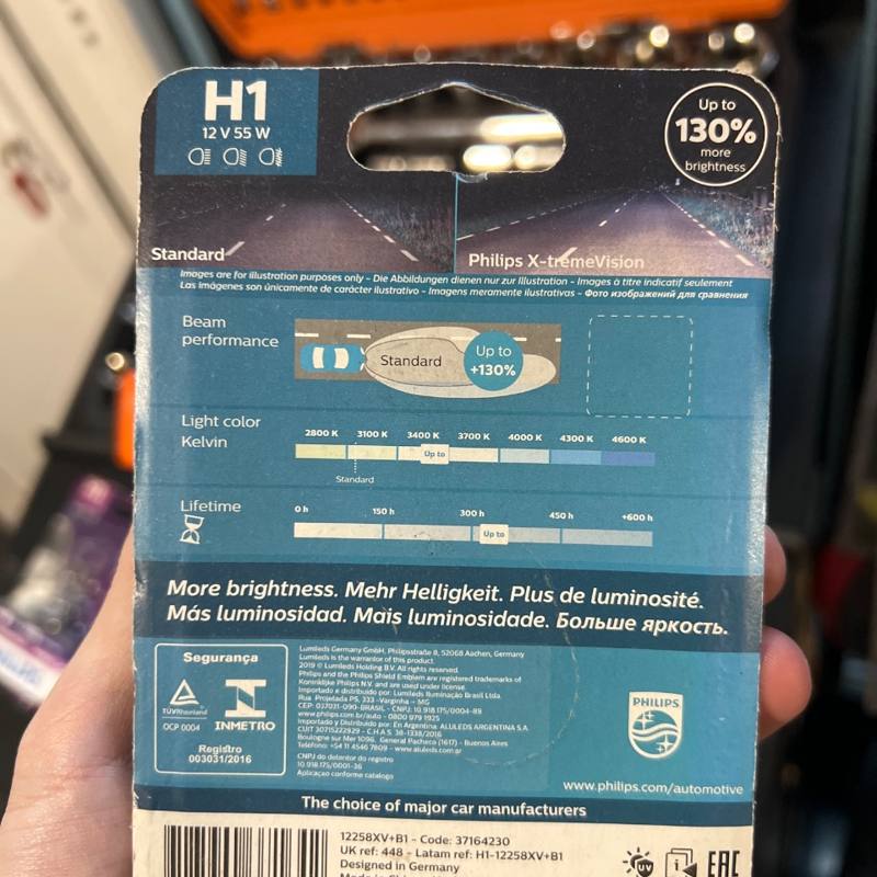 Ampoule H1 X-tremeVision 12V 55W Philips 12258XV+B1