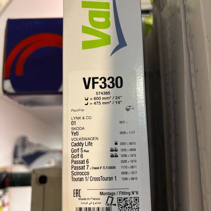 Kit balais d'essuie-glace avant Valeo VF330