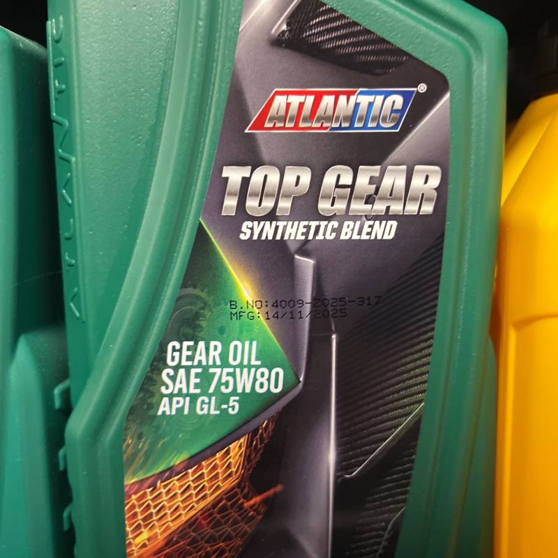 Huile de boîte de vitesses Top Gear Synthetic Blend 75W-80 GL-5 1 L Atlantic