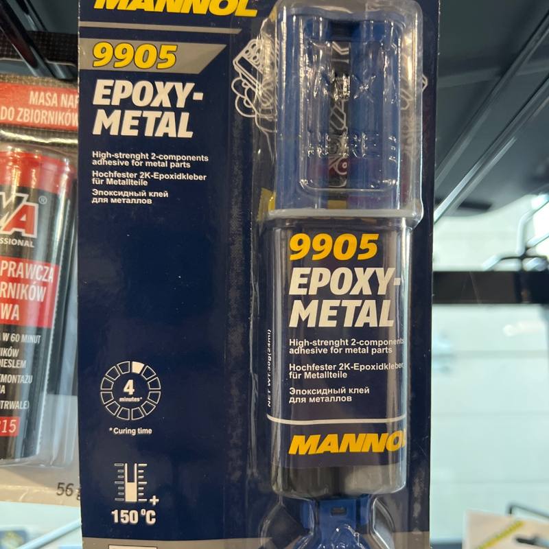 Colle époxy bi-composant pour métal Epoxy-Metal 24 ml Mannol 9905