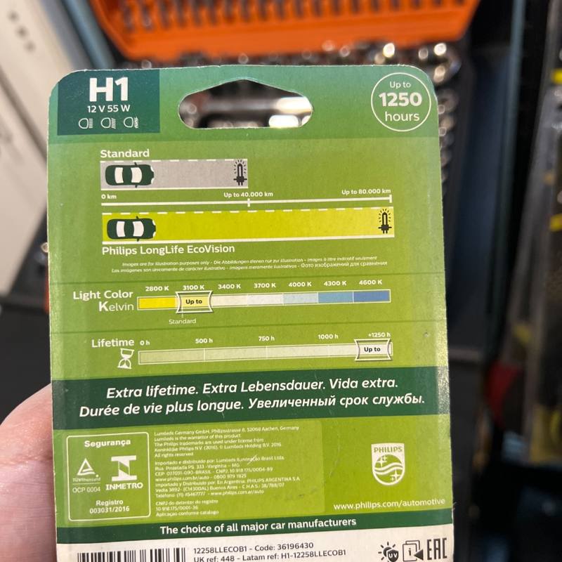 Ampoule H1 LongLife EcoVision 12V 55W Philips 12258LLECOB1
