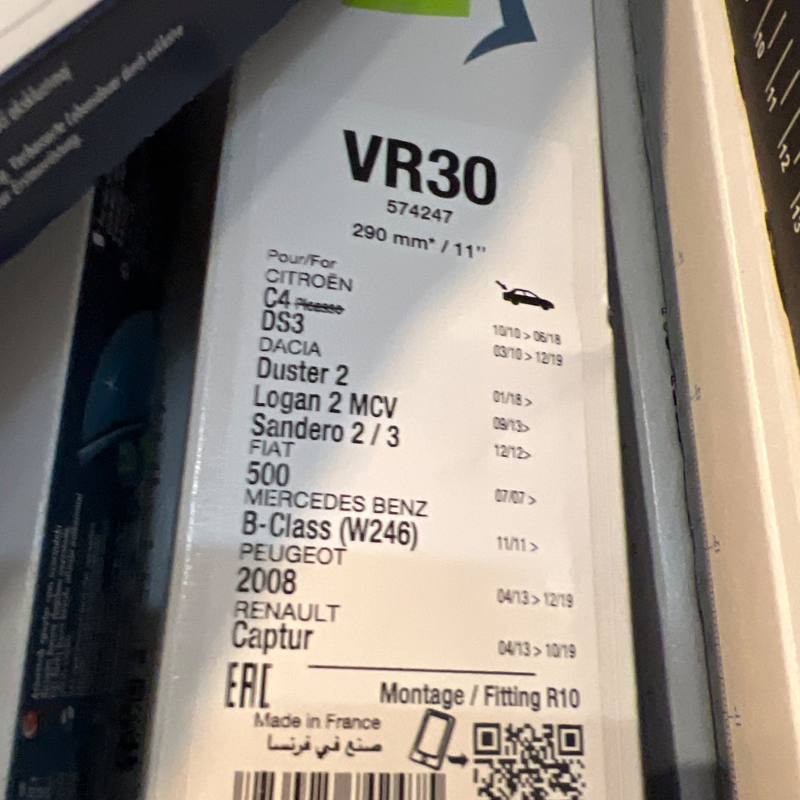 Balai d'essuie-glace arrière VR30 Valeo 574247