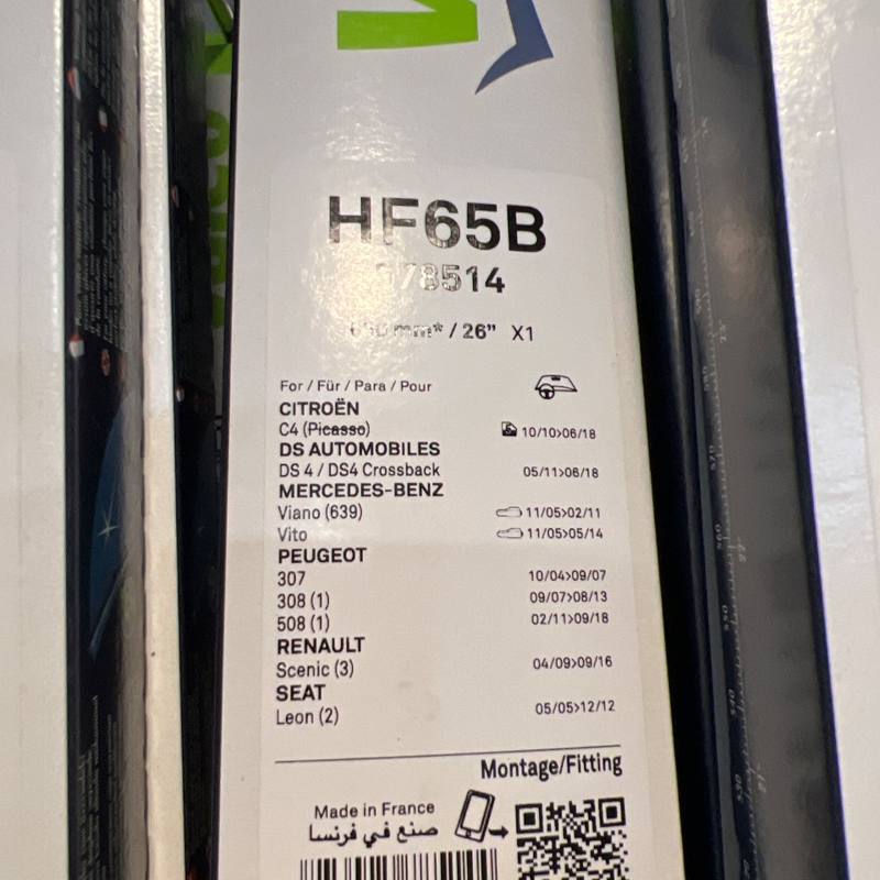 Balai d'essuie-glace Valeo HF65B