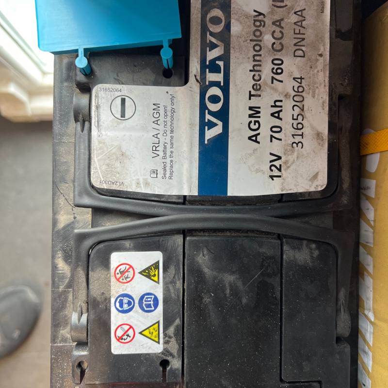 Batterie de démarrage AGM 12V 70Ah Volvo 31652064