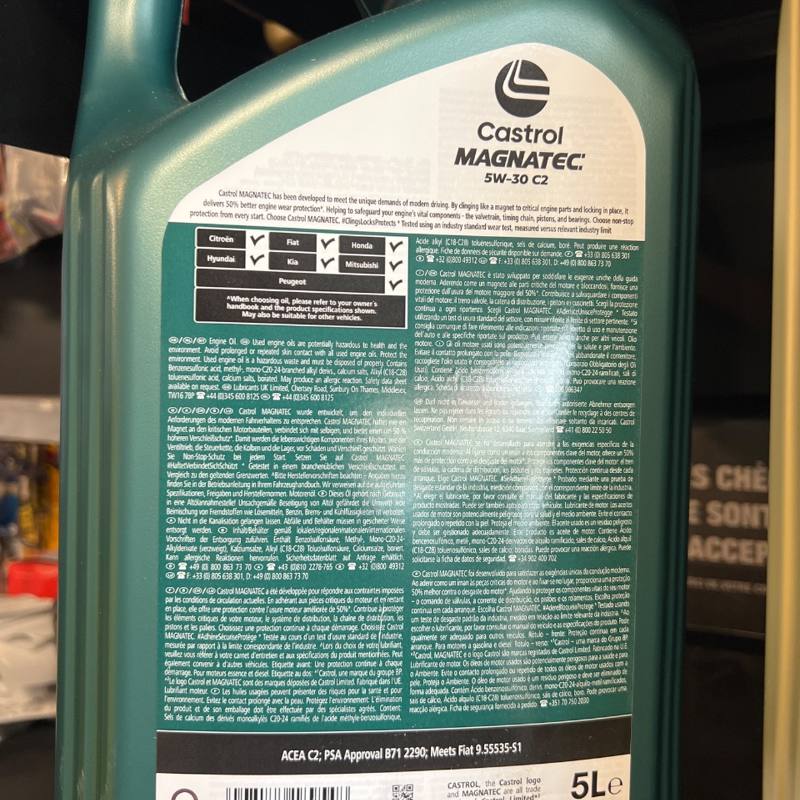 Huile moteur Magnatec 5W-30 C2 Castrol P02086A-01