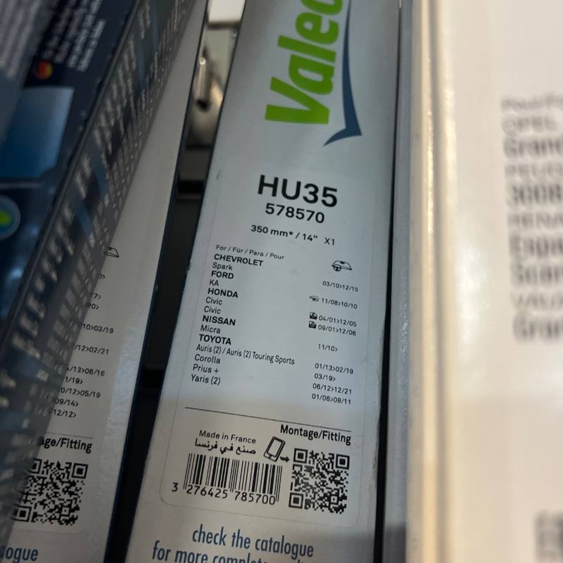 Balai d'essuie-glace Valeo 578570