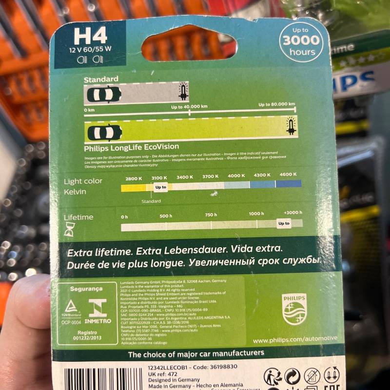 Ampoule H4 12V 60/55W LongLife EcoVision Philips 12342LLECOB1
