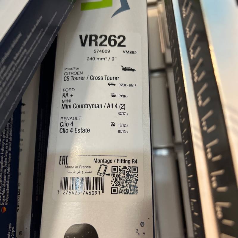 Balai d'essuie-glace arrière Valeo VR262