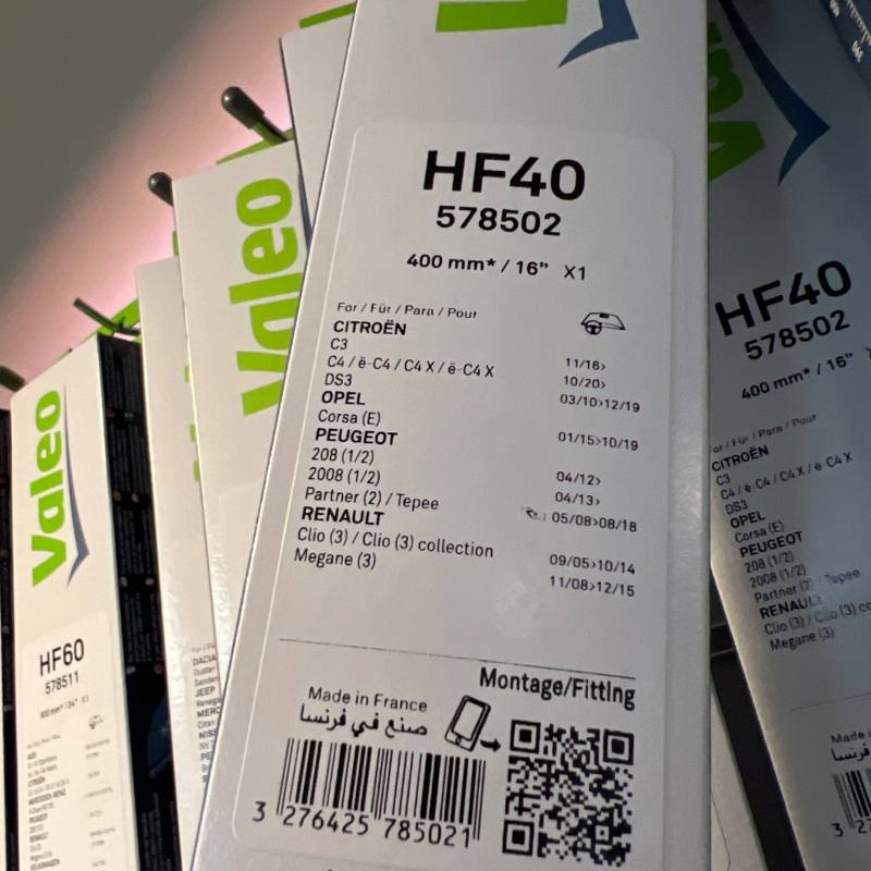 Balai d'essuie-glace HF40 Valeo 578502